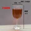 Copo de plástico transparente para KTV atacado, Copo acrílico de hotel não quebra, Taça de champanhe, Taça de vinho tinto, Copo anti-queda