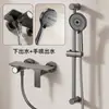 Juego de Ducha para Baño para Uso Doméstico, de Ingeniería y Hotelero, Aleación de Aluminio, Resistente a la Corrosión, Multifuncional, Potenciador de Presión, Venta al por Mayor de Fábrica