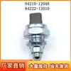 84210-12040 8 Adecuado para interruptor de luz de marcha atrás Toyota Corolla Camry 4222-1201