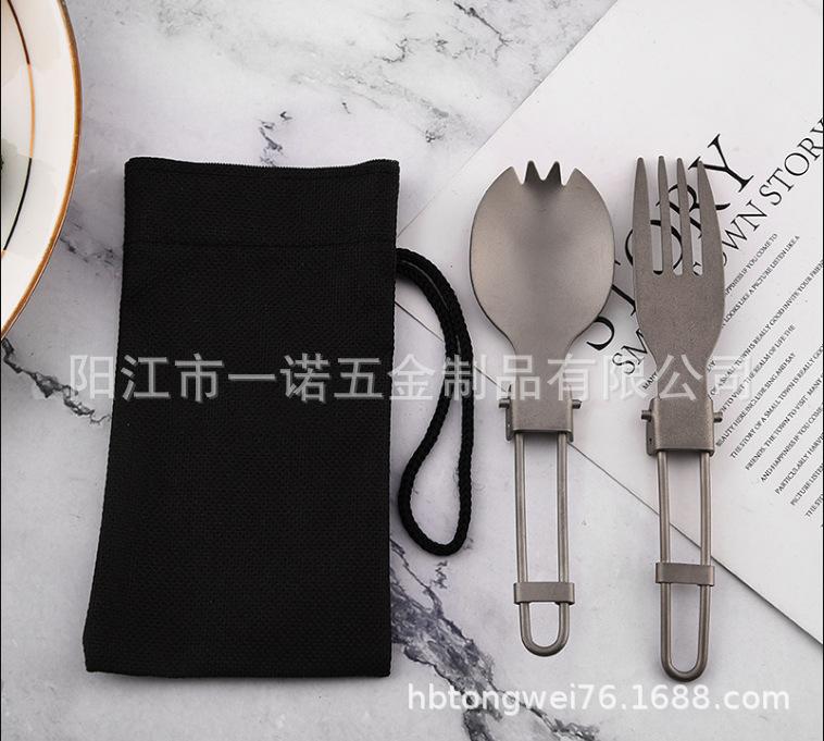 纯钛餐具BA.png