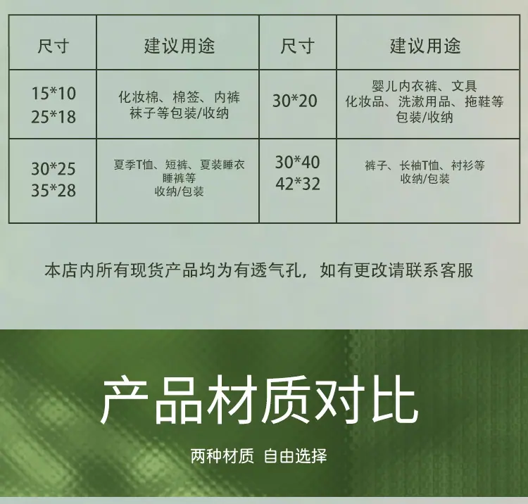 第三款_06