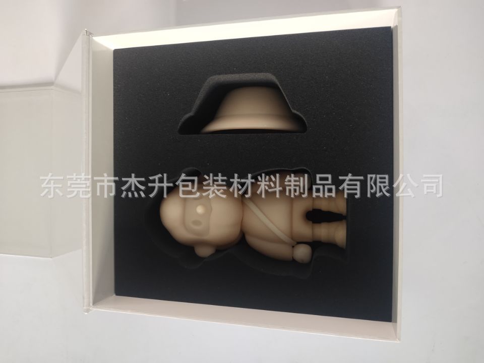 QQ图片20240321160653