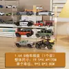 Caja de Almacenamiento para Coches de Juguete Tomica de Metal Fundido Espacio de Estacionamiento para Coches Modelo Hot Wheels Dividido con Puerta Estante de Exhibición a Prueba de Polvo