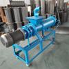 Separador de estiércol de pollo y pato seco y húmedo, separador de sólidos y líquidos por extrusión en espiral, máquina de tratamiento de deshidratación de estiércol