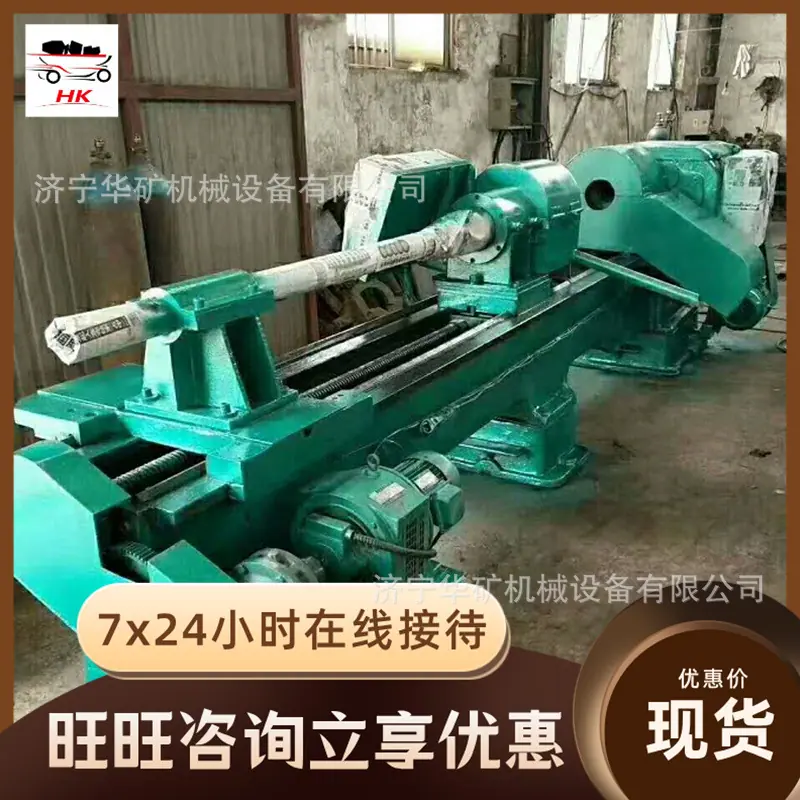 QQ截图20200610102200