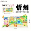 Imán de Nevera Metálico Xinzhou Atracciones Turísticas de Shanxi Cultural y Creativo Marea Nacional Souvenirs Turísticos Imanes de Nevera de Aleación Venta al por Mayor