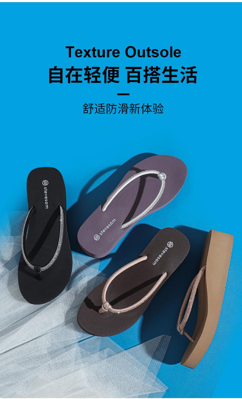 详情页_02.jpg