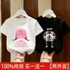 Camiseta de Manga Corta Estampada de Verano para Niños, Cuello Redondo Amigable con la Piel, Elegante Top de Algodón Puro para Niñas, Nuevo Modelo 2026, Versátil