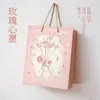 Señor. Bolsa de Regalo Grande Exclusiva Transfronteriza Rosa de Papel Canción de Noche, Bolsa de Tote de Almacenamiento de Empaque de Recuerdo de Alto Valor