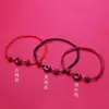 Tobillera de Hilo Rojo con Hebilla Natural de Seguridad de Cinabrio para Mujer Año del Zodiaco 2024 Cuenta de la Fortuna Pulsera de Pareja Ins Fortuna Hilo Rojo