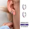 Pendientes de Zirconia con Gradiente de Colores para Mujer, Brazaletes para Oreja de Diseño Nicho, Pendientes de Pin Recto, Pinzas para Oreja, Pendientes de Botón, Pendientes de Alta Gama para Verano