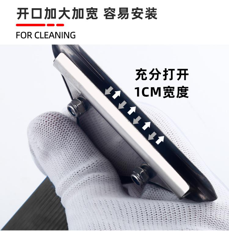 玻璃刮保洁专用，玻璃刮刀硅胶刮刀，玻璃刮水器黑色，玻璃刮刀35厘米，玻璃刮水器专业，玻璃刮刀刮水器，玻璃刮水器伸缩，玻璃刮刀橡胶，玻璃刮水器家用，玻璃刮擦一体，玻璃刮水器制作，玻璃刮水器胶条，汽车玻璃刮水器，玻璃镜子刮水器，玻璃刮水器加长伸缩杆，玻璃刮水11.jpg