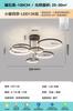 Lámpara de Araña de Lujo Ligero Lámpara de Sala de Estar Lámpara Principal Lámpara de Techo Moderna Simple Ambiente Guangdong Zhongshan Lámparas Combinación Paquete Completo para la Casa