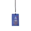 Saquinho de Oração Estilo Chinês com Bordado, Saquinho Amuleto da Paz, Pingente de Bolsa com Franja Portátil para Perfume, Personalizável no Atacado