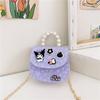 Bolso Infantil de Nuevo Estilo, Bolso de Perlas Super Lindo para Niña Pequeña Princesa, Mochila de Moda y Elegante para Bebé Niña, Monedero, Moderno