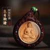 Colar Pingente Sino de Vento Guardião Animal do Zodíaco Talhado em Pau-Rosa Manjushri Tesouro do Vazio Ornamento Pendurado para Carro