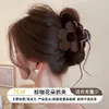 Pinza para el pelo de lunares en la nuca, Pinza de tiburón exquisita de alta gama, Pinza grande dulce para el pelo para niñas, Pinza grande para el pelo grueso, Accesorio para el pelo