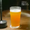 Nueva Copa de Vidrio para Cerveza de Barril Estilo Europeo, Copa de Cerveza Artesanal Comercial de Moda, Lujo Ligero, Gama Alta, Alto Valor, Creativa, Gran Capacidad