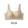Sujetador Invisible para Mujeres con Busto Grande, Estilo Delgado para Verano, Copa de Orejas de Conejo, Cobertura Total, Sin Costuras, Sujetador Minimizer