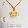 Collar con Colgante de Mariposa de Diamante y Perla en Oro Arena Estilo Mismo de la Tienda de Oro Puzuo Nueva Cadena para Clavícula de Mariposa Estilo Chino para Mujeres
