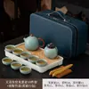 Conjunto de chá portátil para viagem com padrão de lótus, conjunto de bule e xícaras de chá Kung Fu para carro ao ar livre, caixa de presente para armazenamento, presente corporativo
