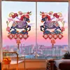2027 Adesivos Decorativos de Ano Novo Ano do Carneiro para Montagem de Atmosfera em Vitrine de Loja de Shopping Decorações de Ano Novo e Festival da Primavera Ano do Carneiro