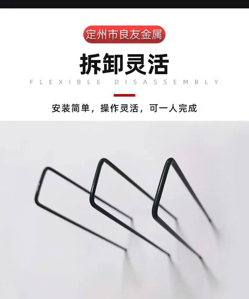 U型_07.jpg