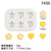 Mini estrella, pentagrama, corazón, moldes de silicona, arcilla, resina para decoración de pasteles de fondant DIY