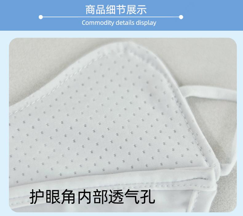 详情页_09.jpg