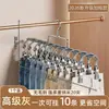 Secador de calcetines para bebé, Gancho multifuncional para baberos de bebé, Organizador de almacenamiento para armario, Producto para el hogar, Entrega directa de fábrica
