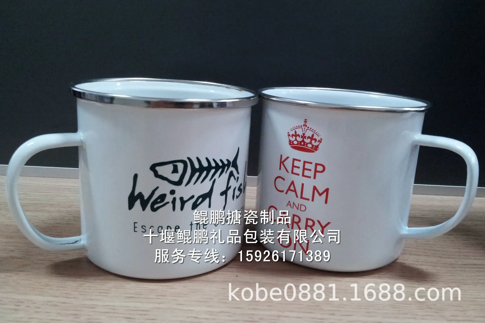 搪瓷杯华秋国际集团出口英国9公分包边304鱼骨2.jpg