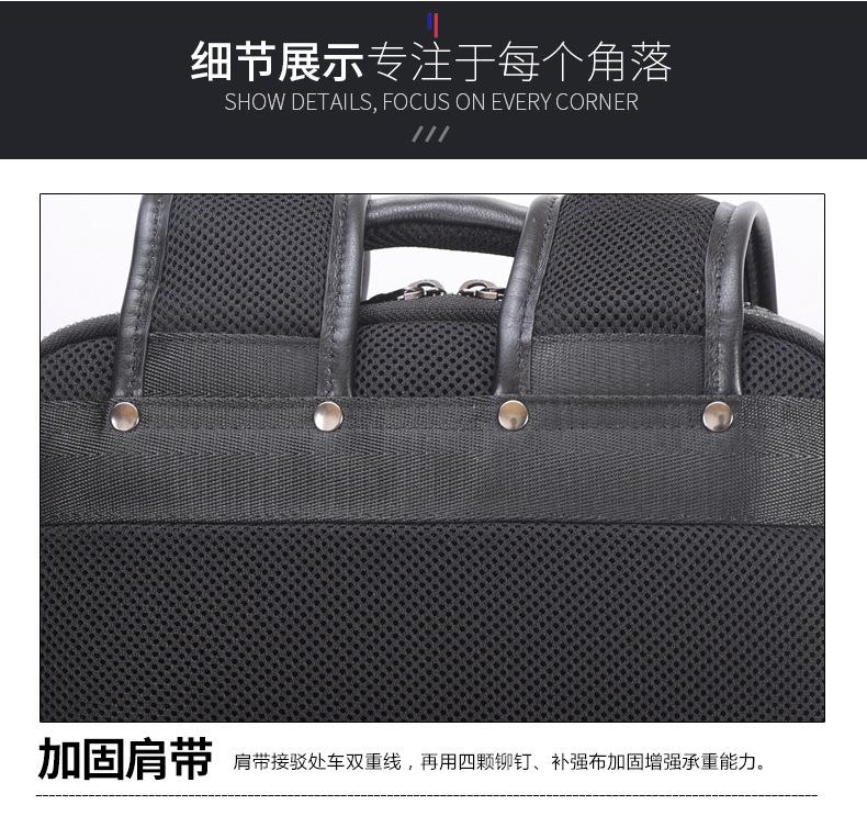 3782-1688优化_09.jpg