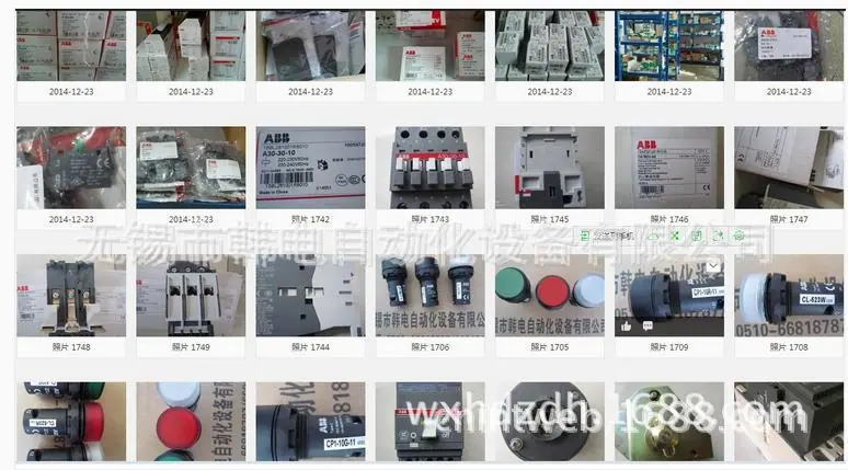 A1A125 TMF 图片4