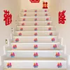 Pegatinas de Doble Felicidad Específicas para Bodas para Decorar Escaleras y Pasamanos en la Sala de Bodas, Pequeñas Pegatinas de Doble Felicidad de Color Dopamina para Decoración