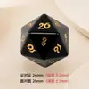 Retro Negro Obsidiana Natural Z02 Facetado Digital Juego Dnd Trpg Regalo de Vacaciones Caja Ciega Dados de Gema