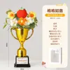 Regalo de graduación para maestros: una pluma roja ceremonial, ramo tejido, sensación creativa y de alta gama, set de trofeo práctico para el Día del Maestro