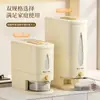 Contenedor de arroz para uso doméstico, a prueba de insectos y humedad, caja de arroz sellada de grado alimenticio, recipiente de almacenamiento para arroz y harina con mecanismo de prensa