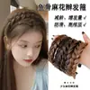 Diadema de Peluca Trenza Espiga de Pescado para Mujer 2025 Nuevo Estilo Pinza para el Cabello Trenzada Mechón de Cabello Diadema de Corona Alta Accesorio para el Cabello