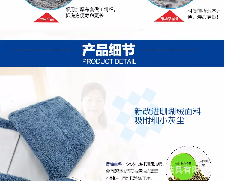 750-珊瑚绒_12.jpg