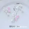 Aleación Plata Dibujos Animados Accesorios de Joyería Garra de Gato Máscara de Mariposa Colgante de Zorro Cadena para Teléfono Móvil DIY Colgante para Llavero
