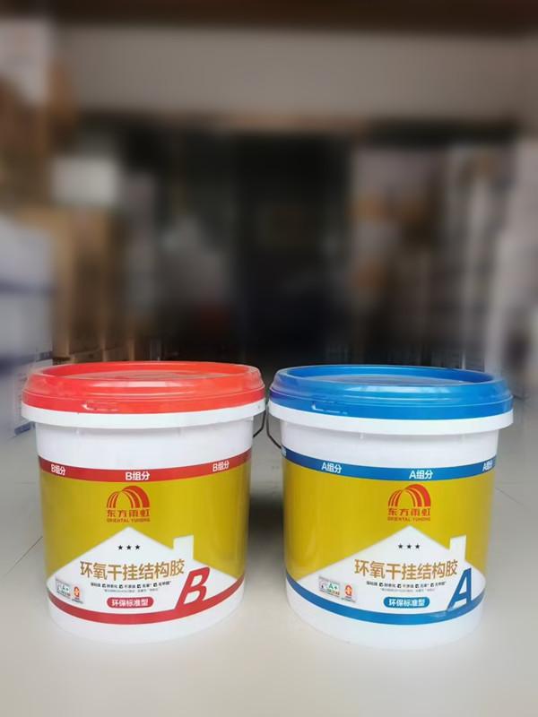 微信图片_202506200748492