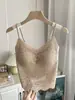 Colete Feminino Corretivo Base Invisível Costas Bonitas Alças de Costas Sutiã Integrado Roupa Íntima Outono Inicial Renda Alça Sutiã com Bojo Camada Base de Roupa Íntima