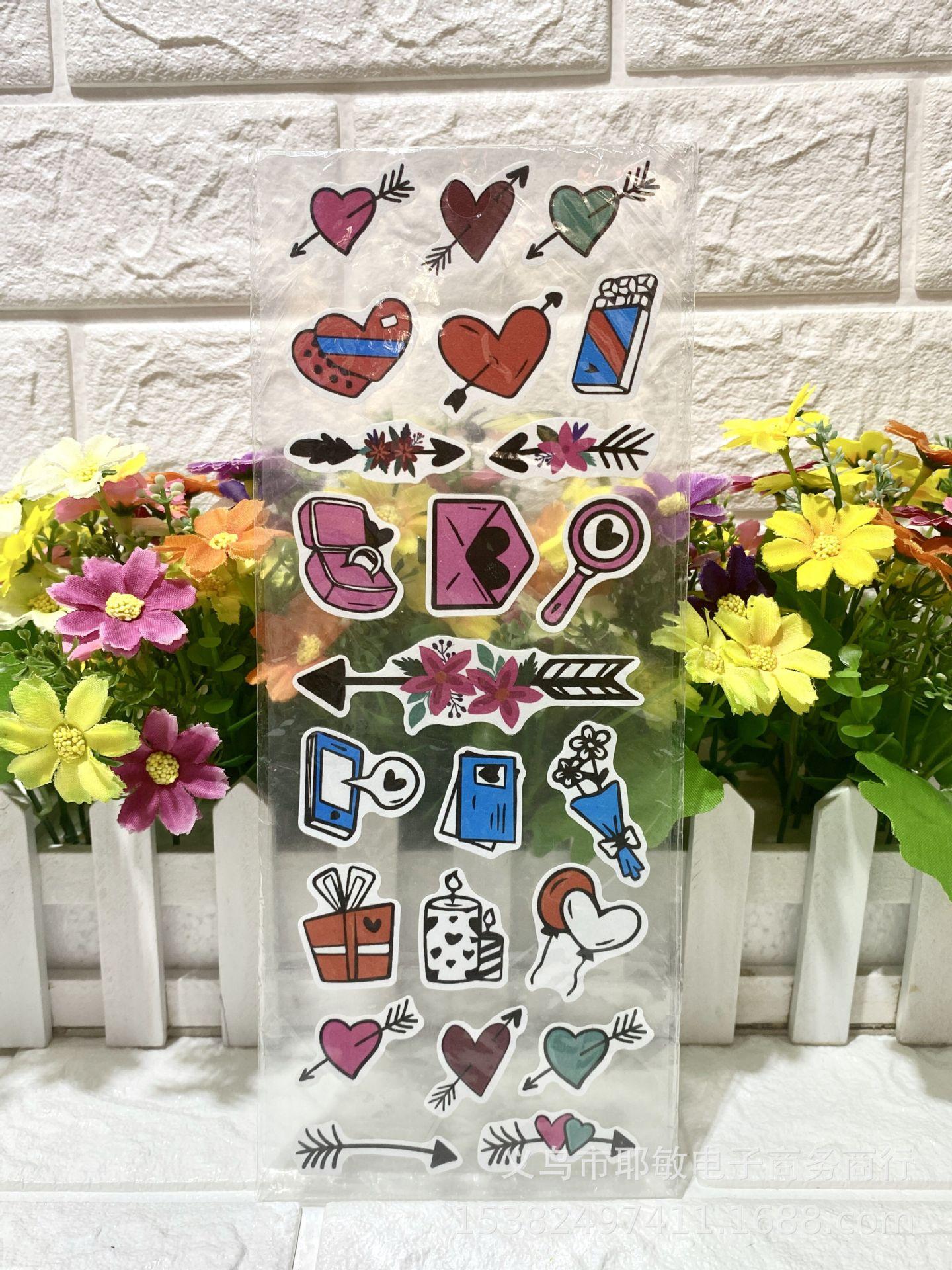 QQ图片20210709112620