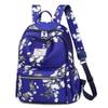 Mochila 2023 Nova Bolsa Feminina Estilo Étnico Tecido Estampado Viagem Moda Versátil Mochila Pequena Schoongirl