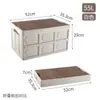 Caja de Almacenamiento Estilo Camping al Aire Libre con Tapa de Madera del Mismo Estilo que el Oso Blanco Grande, Bolsa Plegable Impermeable, Caja de Almacenamiento Engrosada para Maletero de Coche