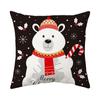 Funda de almohada para vacaciones de Navidad Funda de cojín hecha a medida para el hogar Cojín para cabecera de dormitorio Funda de almohada con estampado romántico de árbol de Navidad