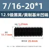 Tornillos de Fijación con Cabeza Avellanada Estándar Británico y Americano Grado 12.9, Tornillos Sin Cabeza de Allen, Tornillos de Fijación para Máquina 2 # 4 # 1/4