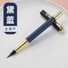 Iniciante Soft Pen Portable Ink Sac Pen Writing Brush for Small Case Xiuli Pen Inkable Soft Head Pen Copiando Sutra Calligraphy Pen