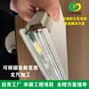 Pasillo Personalizado Sin Puntos de Colgante, Quilla Abrible, Marco Oculto Tamaño de Panel de Lana Mineral Se Puede Personalizar, Sistema de Techo para Pasillo