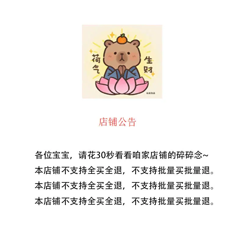 微信图片_20241112131525.jpg
